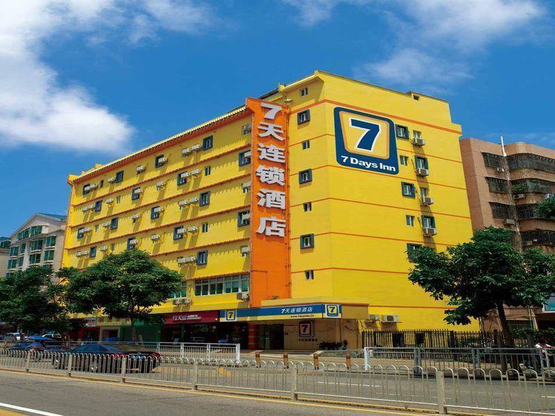 7Days Inn Ji'Nan Railway Station North Square ג'ינאן מראה חיצוני תמונה