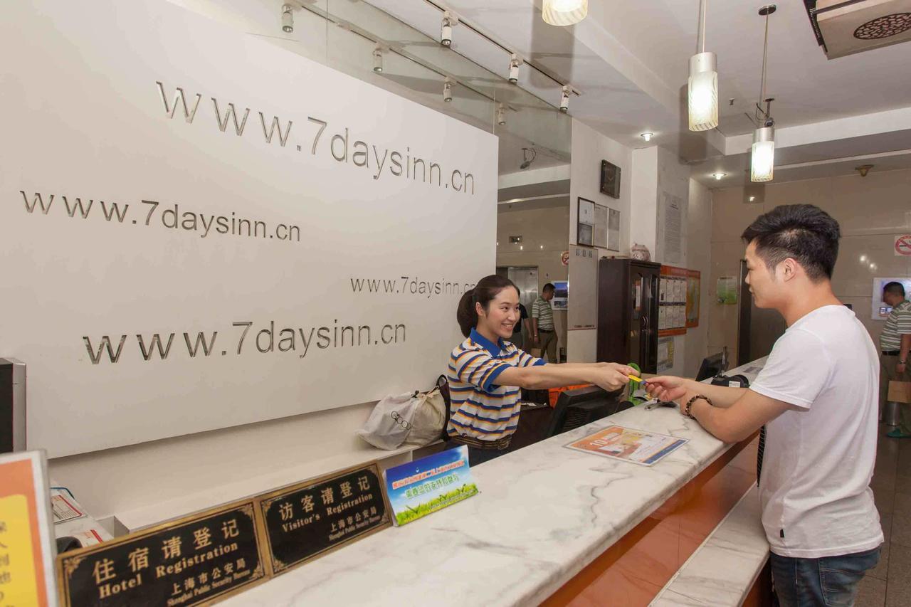 7Days Inn Ji'Nan Railway Station North Square ג'ינאן מראה חיצוני תמונה