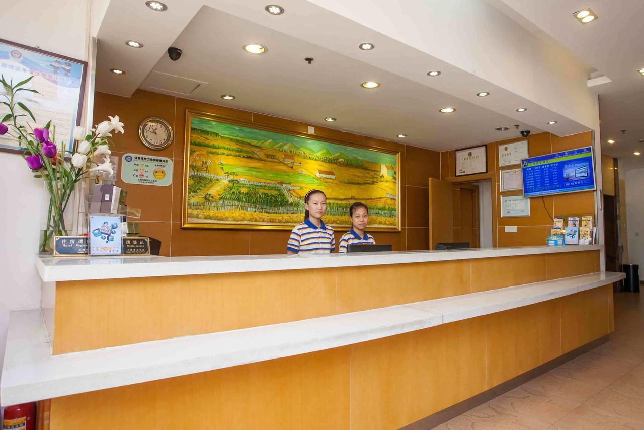 7Days Inn Ji'Nan Railway Station North Square ג'ינאן מראה חיצוני תמונה